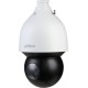 Dahua DH-SD5A432GB-HNR Уличная купольная PTZ IP-видеокамера Starlight с ИИ 4Мп