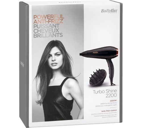 Фен Babyliss D570DE 2200Вт черный/золотистый