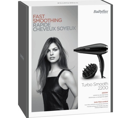 Фен Babyliss D572DE 2200Вт черный/серебристый