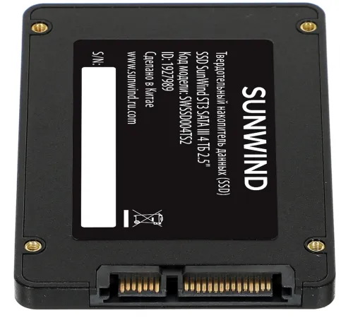Накопитель SSD SunWind SATA-III 4TB SWSSD004TS2 ST3 2.5"