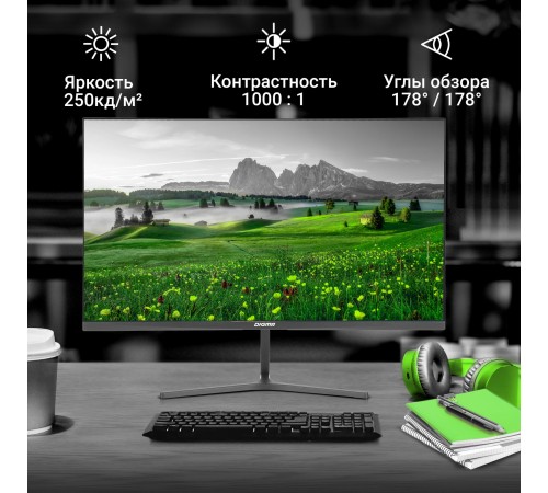 Монитор Digma 23.8" Progress 24P503F темно-серый IPS LED 5ms 16:9 HDMI M/M матовая 250cd 178гр/178гр 1920x1080 100Hz VGA DP FHD 2.7кг Монитор Digma 23.8" Progress 24P503F темно-серый IPS LED 5ms 16:9 HDMI M/M матовая 250cd 178гр/178гр 1920x1080 100Hz VGA DP FHD 2.7кг