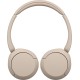 Наушники накладные Sony WH-CH520 бежевый беспроводные bluetooth оголовье (WH-CH520/C)