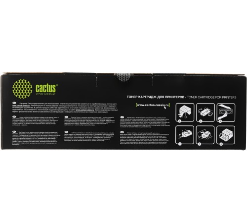 Блок фотобарабана Cactus CS-DR051 ч/б:23000стр. для LBP 162dw Canon