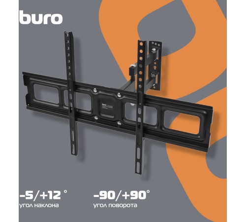 Кронштейн для телевизора Buro MF2 черный 32"-70" макс.35кг настенный поворотно-выдвижной и наклонный Кронштейн для телевизора Buro MF2 черный 32"-70" макс.35кг настенный поворотно-выдвижной и наклонный