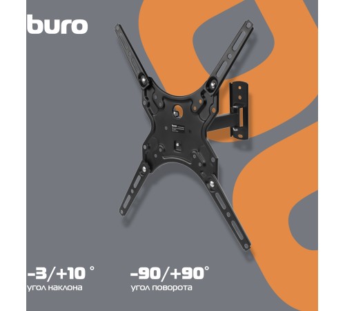 Кронштейн для телевизора Buro MF1 черный 13"-60" макс.25кг настенный поворот и наклон Кронштейн для телевизора Buro MF1 черный 13"-60" макс.25кг настенный поворот и наклон