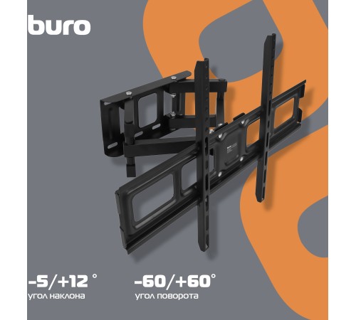 Кронштейн для телевизора Buro MF3 черный 32"-70" макс.40кг настенный поворотно-выдвижной и наклонный Кронштейн для телевизора Buro MF3 черный 32"-70" макс.40кг настенный поворотно-выдвижной и наклонный