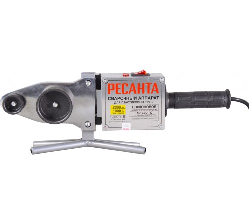Сварочный аппарат для пластиковых труб Ресанта АСПТ-2000А раструбная 2кВт