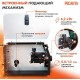 Сварочный аппарат Ресанта САИПА-160 инвертор FLUX/MIG-MAG 6.2кВт