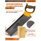 Ножовка Вихрь НД 350 О (73/2/4/3)