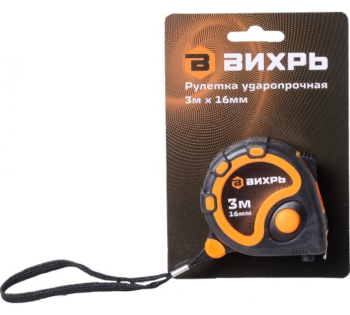 Рулетка Вихрь 73/11/1/1 Рулетка Вихрь 73/11/1/1