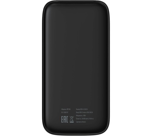 Мобильный аккумулятор Buro BP20A 20000mAh 10W 2A USB-A черный (BP20A10PBK) Мобильный аккумулятор Buro BP20A 20000mAh 10W 2A USB-A черный (BP20A10PBK)