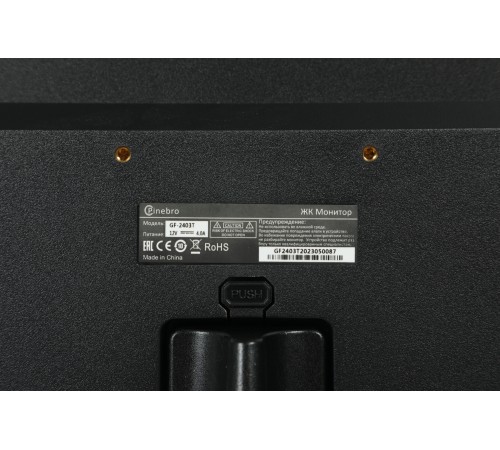 Монитор Pinebro 23.8" GF-2403T черный IPS LED 5ms 16:9 HDMI M/M матовая 250cd 178гр/178гр 1920x1080 165Hz DP FHD USB 2.45кг Монитор Pinebro 23.8" GF-2403T черный IPS LED 5ms 16:9 HDMI M/M матовая 250cd 178гр/178гр 1920x1080 165Hz DP FHD USB 2.45кг