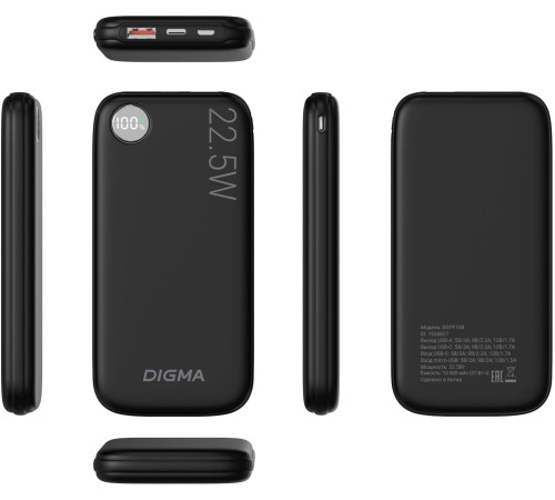 Мобильный аккумулятор Digma DGPF10B 10000mAh QC3.0/PD3.0 22.5W 3A USB-A/USB-C черный (DGPF10B22PBK) Мобильный аккумулятор Digma DGPF10B 10000mAh QC3.0/PD3.0 22.5W 3A USB-A/USB-C черный (DGPF10B22PBK)