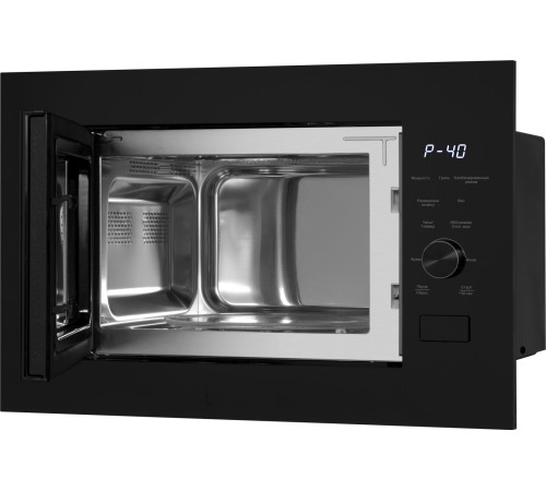 Микроволновая печь Weissgauff HMT-625 Grill 25л. 900Вт черный (встраиваемая)