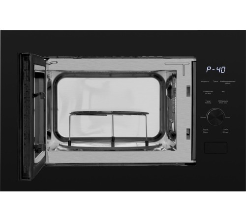 Микроволновая печь Weissgauff HMT-625 Grill 25л. 900Вт черный (встраиваемая)