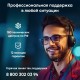 Ноутбук IRU Калибр 15ALC Core i5 12500H 16Gb SSD512Gb NVIDIA GeForce RTX 3050 4Gb 15.6" IPS FHD (1920x1080) Free DOS black WiFi BT Cam 3465mAh (1930300)