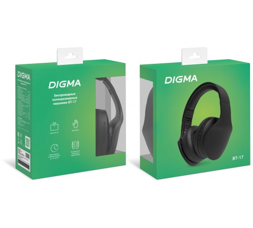 Гарнитура накладные Digma BT-17 черный/черный беспроводные bluetooth оголовье (BT17B) Гарнитура накладные Digma BT-17 черный/черный беспроводные bluetooth оголовье (BT17B)