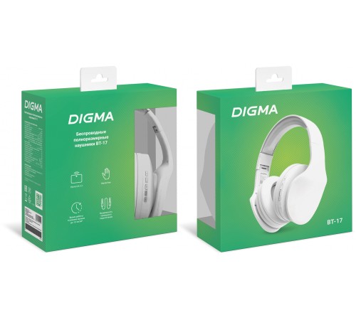 Гарнитура накладные Digma BT-17 белый/белый беспроводные bluetooth оголовье (BT17W) Гарнитура накладные Digma BT-17 белый/белый беспроводные bluetooth оголовье (BT17W)