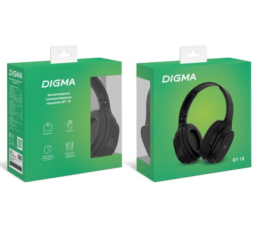 Гарнитура накладные Digma BT-18 черный/черный беспроводные bluetooth оголовье (BT18B) Гарнитура накладные Digma BT-18 черный/черный беспроводные bluetooth оголовье (BT18B)