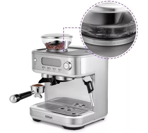 Кофемашина Kitfort КТ-7113 1480Вт нержавеющая сталь