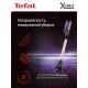 Ручной пылесос (handstick) Tefal X-Nano Essential TY1129WO, фиолетовый/черный [7211004800]