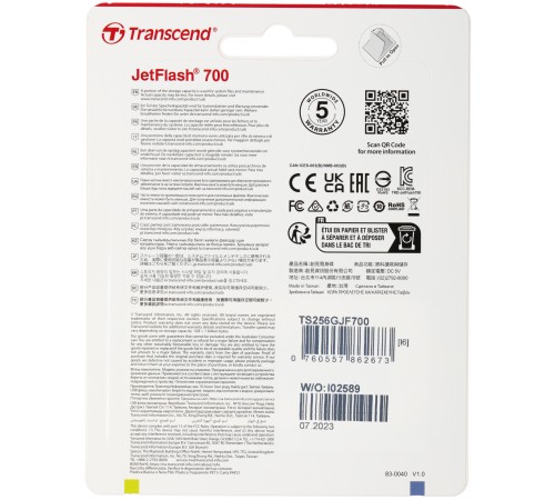 Флеш Диск Transcend 256Gb Jetflash 700 TS256GJF700 USB3.0 черный