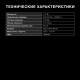 Вакуумный упаковщик Hyundai HY-VA3003 110Вт черный/серый