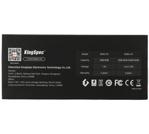 Память DDR3 4GB 1333MHz Kingspec KS1333D3P15004G RTL PC3-12800 CL11 DIMM 240-pin 1.5В dual rank Ret