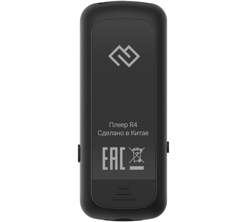 Плеер Flash Digma R4 8Gb черный/0.8"/FM/microSDHC/clip