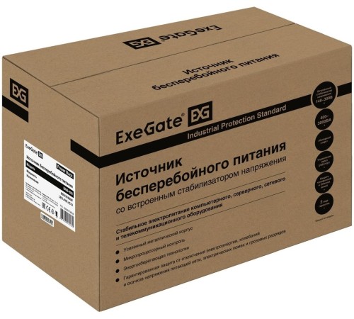 Exegate EX292773RUS ИБП ExeGate Power Back BNB-800.LED.AVR.4C13 <800VA/480W, LED, AVR, 4*C13, металлический корпус, Black> Exegate EX292773RUS ИБП ExeGate Power Back BNB-800.LED.AVR.4C13 <800VA/480W, LED, AVR, 4*C13, металлический корпус, Black>