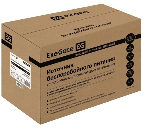 Exegate EP285496RUS ИБП ExeGate SpecialPro UNB-1500.LED.AVR.C13.RJ.USB <1500VA/950W, LED, AVR, 6*IEC-C13, RJ45/11, USB, Black> Exegate EP285496RUS ИБП ExeGate SpecialPro UNB-1500.LED.AVR.C13.RJ.USB <1500VA/950W, LED, AVR, 6*IEC-C13, RJ45/11, USB, Black>