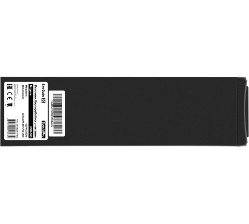 Exegate EP285597RUS ИБП ExeGate SpecialPro UNB-650.LED.AVR.EURO.RJ.USB <650VA/360W, LED, AVR, 2 евророзетки, RJ45/11, USB, Black> Exegate EP285597RUS ИБП ExeGate SpecialPro UNB-650.LED.AVR.EURO.RJ.USB <650VA/360W, LED, AVR, 2 евророзетки, RJ45/11, USB, Black>
