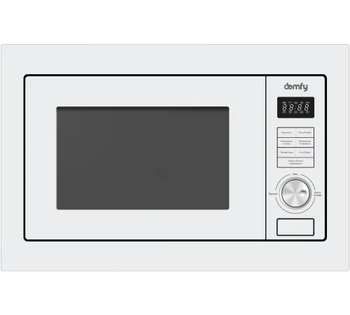 Микроволновая печь Domfy DM2540BW WG 25л. 900Вт белый (встраиваемая) Микроволновая печь Domfy DM2540BW WG 25л. 900Вт белый (встраиваемая)