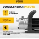 Насос центробежный Denzel GPL800Х 800Вт 3200л/час (97302)