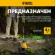 Насос дренажный Denzel DPB400 400Вт 5500л/час (97266)