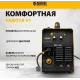 Аппарат инвертор. полуавтомат. cварки IMIG-160 Synergy, 160 А, ПВ 60%, катушка 5 кг// Denzel