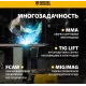 Аппарат инвертор. полуавтомат. cварки IMIG-200, 200 А, ПВ 60%, катушка 5 кг// Denzel
