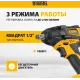 Гайковерт ударный аккумуляторный бесщет CIW-IB-300-0, Li-ion, 18В, 300Нм// Denzel