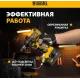 Гайковерт ударный аккумуляторный бесщет CIW-IB-300-0, Li-ion, 18В, 300Нм// Denzel