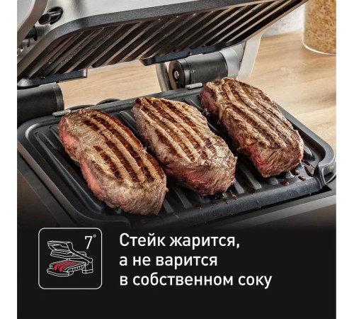 Электрогриль Tefal Optigrill GC772D30 2100Вт серый/черный Электрогриль Tefal Optigrill GC772D30 2100Вт серый/черный