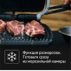 Электрогриль Tefal Optigrill GC772D30 2100Вт серый/черный