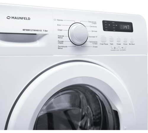 Стиральная машина Maunfeld MFWM127WH051D класс: A+++ загр.фронтальная макс.:7кг белый