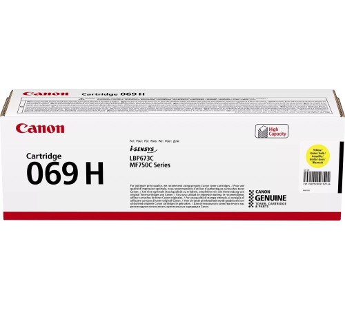 Картридж лазерный Canon 069HY 5095C002/004 желтый (5500стр.) для Canon MF752Cdw/754Cdw, LBP673Cdw