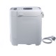 Хлебопечь Gorenje BM900WS 600Вт белый