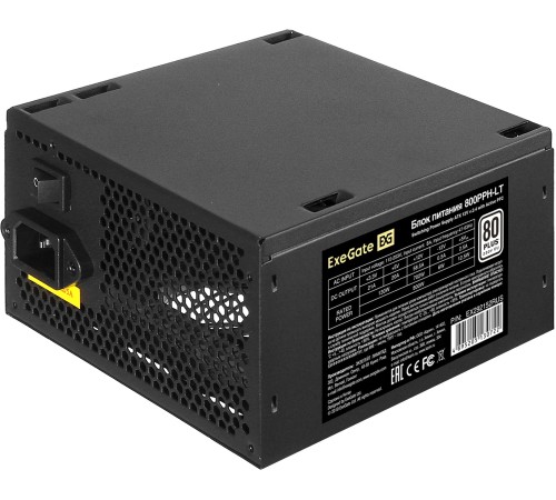Exegate EX292152RUS Блок питания 800W ExeGate 80 PLUS® 800PPH-LT (ATX, APFC, КПД 82% (80 PLUS), 12cm fan, 24pin, 2x(4+4)pin, PCIe, 5xSATA, 3xIDE, black, Color Box)