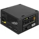Блок питания 400 Вт ATX Exegate 400PPH, 120 мм, 80 Plus Bronze, Retail (EX292159RUS)