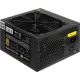 Блок питания 400 Вт ATX Exegate 400PPH, 120 мм, 80 Plus Bronze, Retail (EX292159RUS)