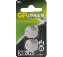 Батарея GP Lithium CR2025 (2шт) блистер