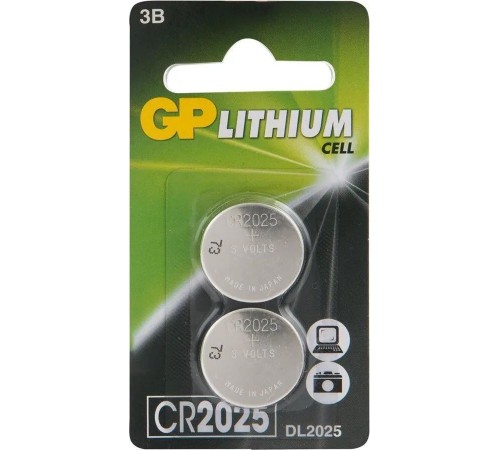 Батарея GP Lithium CR2025 (2шт) блистер