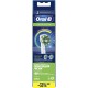 Насадка для зубных щеток Oral-B CrossAction CleanMaxim EB50RB (упак.:6шт) для зубных щеток Oral-B